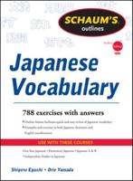 Japanese Vocabulary