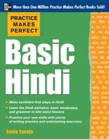 Basic Hindi