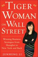 Tiger Woman on Wall Street