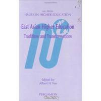 East Asian Higher Education