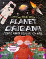 Planet Origami