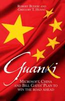 Guanxi