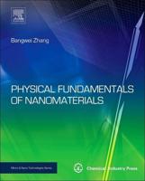 Physical Fundamentals of Nanomaterials