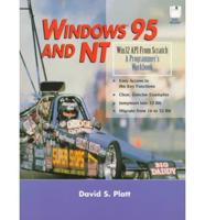 Windows 95 and NT
