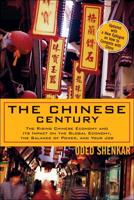 The Chinese Century