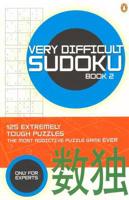 Very Difficult Sudoku