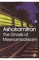 The Ghosts of Meenambakkam
