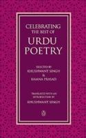 Celebrating the Best of Urdu Poetry