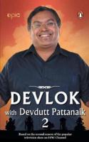 Devlok with Devdutt Pattanaik 2