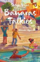 Banaras Talkies