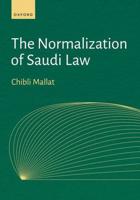 Normalization of Saudi Arabian Law