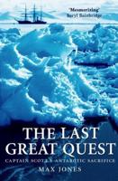 The Last Great Quest