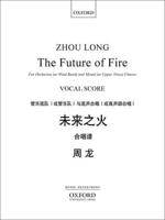 The Future of Fire