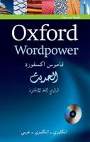 Oxford Wordpower English>Arabic Dictionary