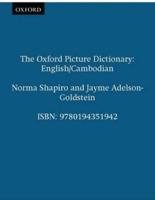 The Oxford Picture Dictionary : English-Cambodian