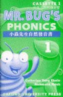 Mr Bug's Phonics: 1: Cassettes (2) (English/Chinese)