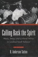 Calling Back the Spirit