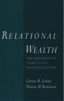 Relational Wealth