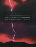 Digital Signal Processing