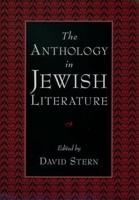 The Anthology in Jewish Literature