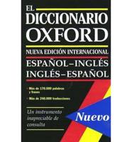 El Diccionario Oxford?the Oxford Spanish Dictionary