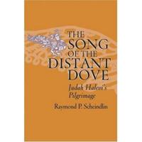 The Song of the Distant Dove