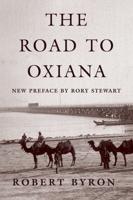 The Road to Oxiana