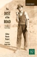 The Dust of the Road