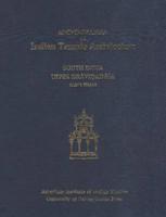 Encyclopaedia of Indian Temple Architecture