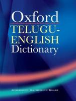 A Telugu-English Dictionary