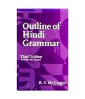 Outline of Hindi Grammar