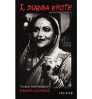 I, Durga Khote