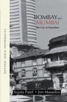 Bombay and Mumbai