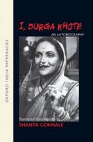 I, Durga Khote