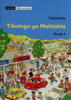 Mabokgoni Bophelong. Tikologo Ya Mahlahla 1