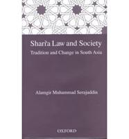 Shari'a Law and Society