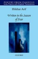 Written in the Season of Fear