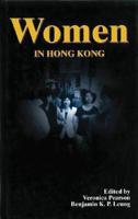 Women in Hong Kong