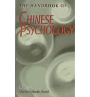 The Handbook of Chinese Psychology
