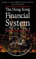 The Hong Kong Financial System