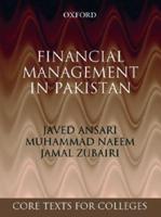 Financial Management in Pakistan