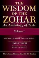The Wisdom of Zohar