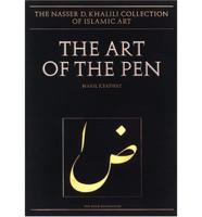 The Art of the Pen