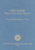Firuzabad