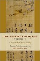 The Analects of Dasan Volume IV