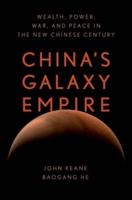 China's Galaxy Empire