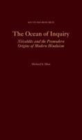 The Ocean of Inquiry