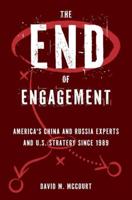 The End of Engagement