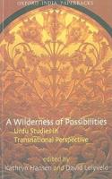 A Wilderness of Possibilities