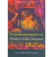 The Oxford India Anthology of Modern Urdu Literature